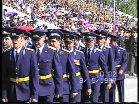 г. Знаменск. Парад на стадионе "9" мая 1997 г.