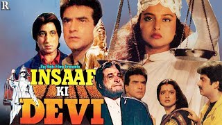 trailer movie image - 1