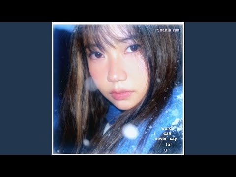 words i can never say to u