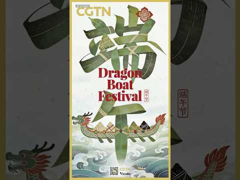 Warm blessings on this Dragon Boat Festival