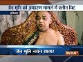 Roorkee Girl Abduction Case: Haridwar Police gives clean chit to Jain Muni Nayan Sagar