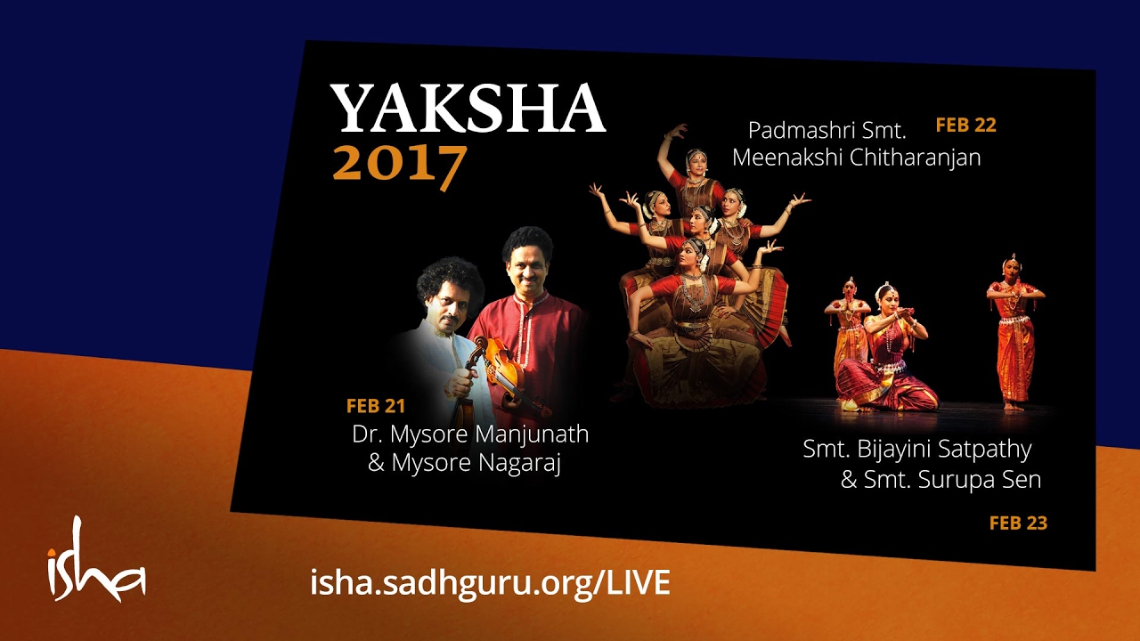 Yaksha 2017 - 21 Feb. - Dr. Mysore Manjunath & Mysore Nagaraj