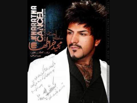 Majid Kharatha - Cansel 1