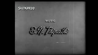 Janam Janam Ke Phere (1957) - title song - Rafi - YouTube