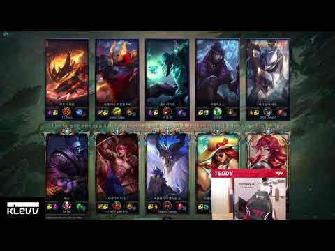 T1 Teddy stream - MISSFORTUNE vs APHELIOS