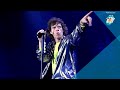 Rolling Stones- Out Of Control (Live in Argentina 1998) Full HD 1080p 60fps 16:9