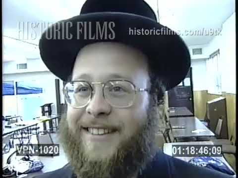 Krula Shull Vandalized - 1997