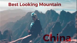 preview picture of video 'The Best-Looking Mountain in North China - Baishi Mt.'