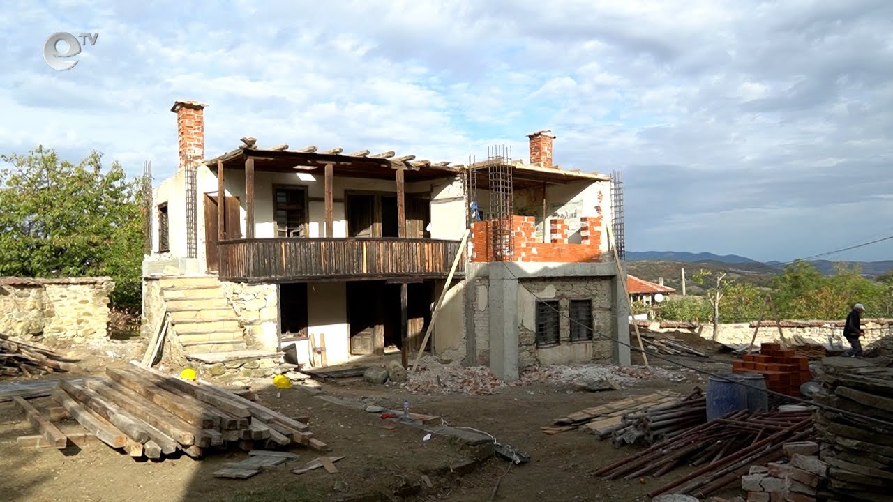 Започна реставрацията на къщата музей в село Пчеларово