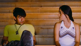 Aati Kya Khandala | Ghulam | Aamir Khan | Rani Mukherjee | Alka Yagnik