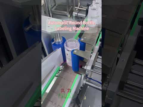 Automatic Bottle Labeling Machine