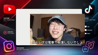 【速報】 記事タイトルを入力してください（複数可、改行で区切ってください） だった 9月3日のニュース