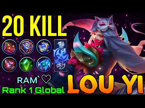 NonStop Ganking Lou Yi [20/3/15] Deadly Mage! - Top 1 Global Lou Yi by ʀᴀᴍ`♡ - Mobile Legends