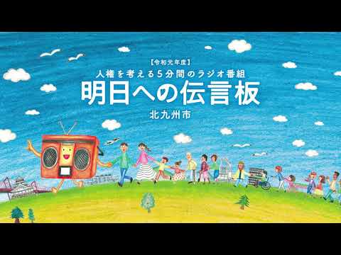 リプロダクティブ・ヘルスについて詳しく解説