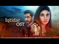 Ek Dil Jo Dard Ka Mara Hai Ek Dushman Jaan Se Pyara Hai Iqtidar OST Green TV Entertainment