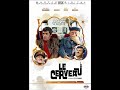 Opening To Le Cerveau DVD 2008 Both Discs