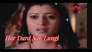 Download lagu Hoke Juda Tujhse Kaise ji paungi| (Wo Rahane wali mahlon ki)_ Mahi creation| mp3