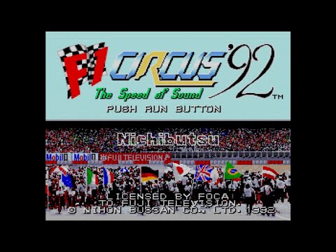 F-1 CIRCUS'92