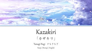 Download lagu Kazakiri - Yanagi Nagi「カザキリ」Norn9 Opening - Kan | Rom | Eng Lyrics 歌詞動画 mp3 Download lagu Kazakiri - Yanagi Nagi「カザキリ」Norn9 Opening - Kan | Rom | Eng Lyrics 歌詞動画 mp3