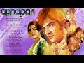 Apnapan (1977) | Lata Mangeshkar, Kishore Kumar, Mohammed Rafi | Laxmikant Pyarelal