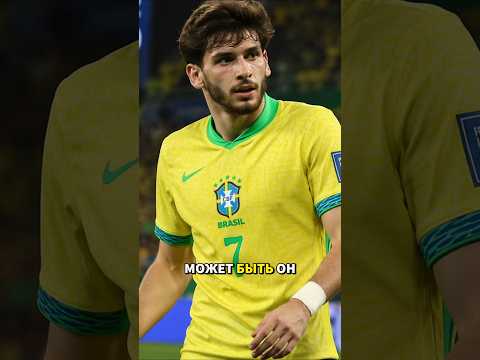 🇬🇪 Он, не бразилец! #грузия #футбол #хвича