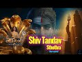 Naagin 7 Shiv Tandav Sthotra Extended Ver