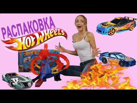 Распаковка и сборка Хот Вилс Hot Wheels Вулкан