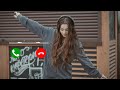 La La La Li La La Ringtone Download Link