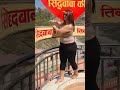 India Aunty Shorts Fyp Viral Montok Fifawirldcup2023 Bbw Tantesemok Bohay Chubby India