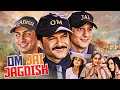 Om Jai Jagdish 2002 Full Movie Exclusive Release Anil Kapoor Fardeen Khan Abhishek Bachchan