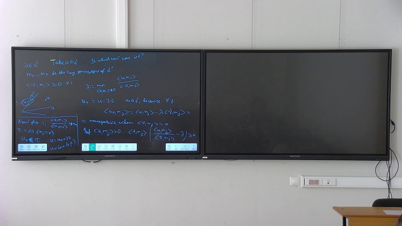 Toric Varieties. Лекция 8. Каринэ Куюмжиян