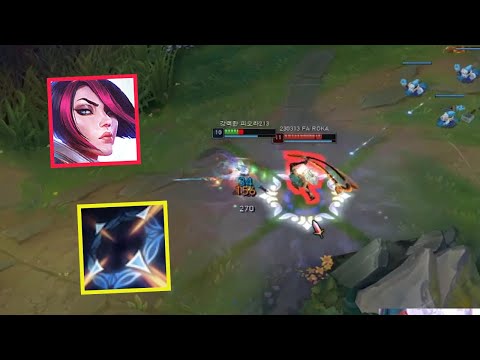 Fast Fiora R combo