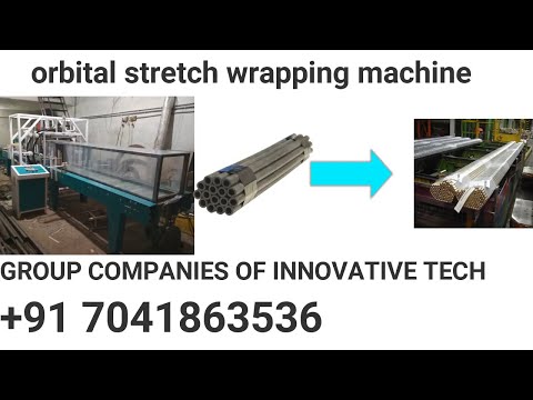 Rotating Ring Stretch Wrapping Machine