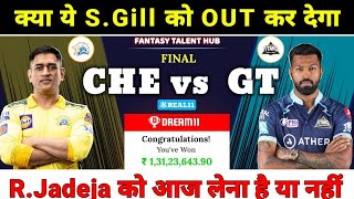 Chennai Super Kings vs Gujarat Titans Dream11 Prediction || CSK vs GT Dream11 Team || GT vs CHE IPL