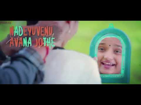 Rekkeyaa Duetlyrical  (kavacha full movie video song) kavacha movie full