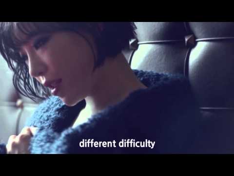 가인 Fxxk U image lyrics ver