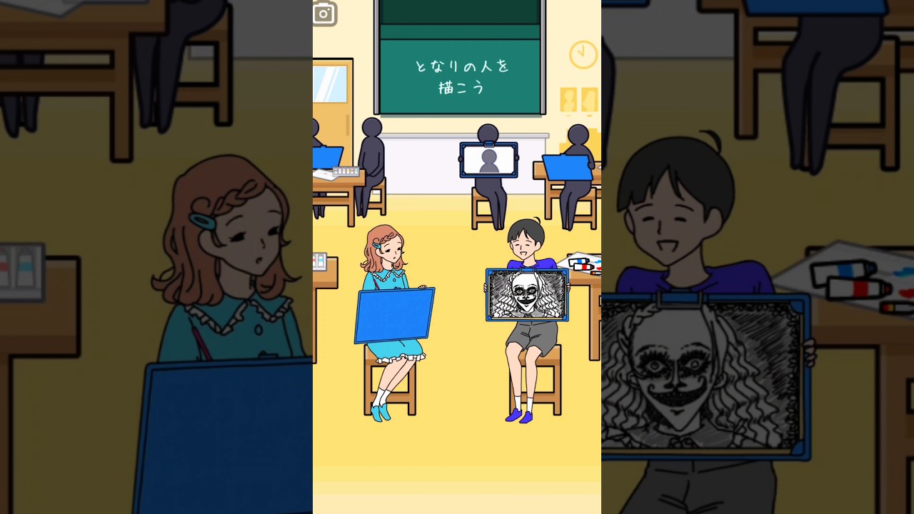 日本語: 隣の人を描いたら怖すぎた！#shorts