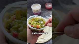 מתכון לסושי שווארמה פרגיות של שחר חן - פודי