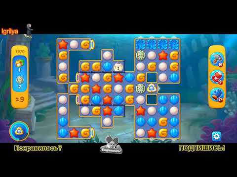 Fishdom level 7970 / Фишдом уровень 7970