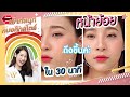 ร้อยไหม