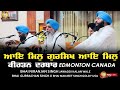 Aaye Mil Gursikh Aaye Mil Bhai Niranjan SinghJi BhaiGurbachan Singh Ji Bhai Manjeet Singh Goldy