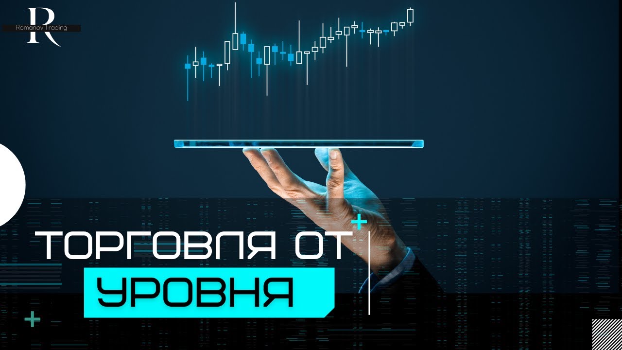 Базовый курс 7