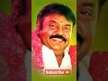 Andha Vaanatha Pola Manam Padacha Mannavanae RIP Vijayakanth Ripvijayakanth