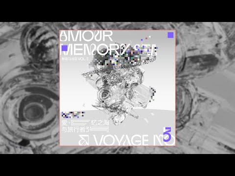 Whale Circus - Vol.5 Love, Memory Sea & Voyage 3 [Full Album]