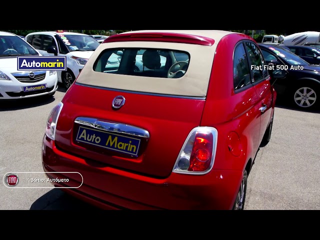 Automarin - Sold - Fiat 500 C 1.2 F/l Lounge Auto Euro6-preview