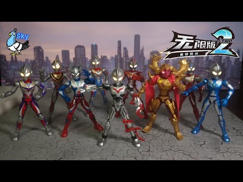 รีวิวแบบอวย!!! [Keeppley] Ultraman VOL. 02  ยอดมนุษย์ชื่อดังรวมตัวโคตรเฟี้ยว!!!