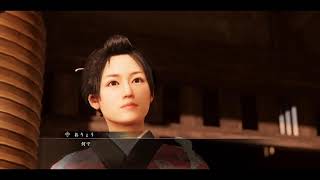 龍が如く維新！極5日目