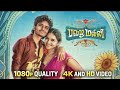 Pavazhamalli Song 1080p HD 4K Quality Video Saiabhyankkar Kayadulohar Thejobarathwaj Dolbyatmos