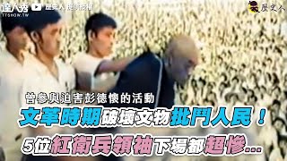 [轉錄] 只是堵藍fb: 民進黨死好