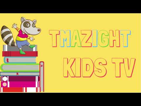 Rkhodath fruit  Obst #learn #tmazight #Nador